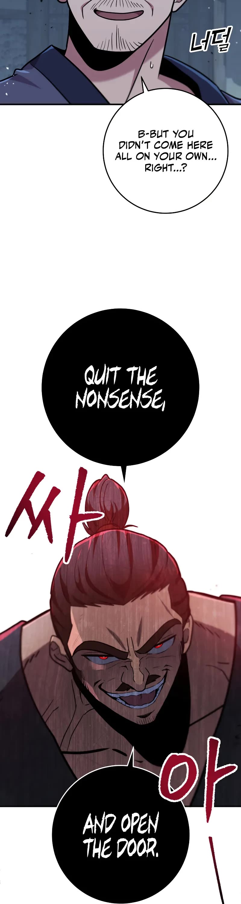 Heavenly Inquisition Sword Chapter 103 page 23 - Chapter 103