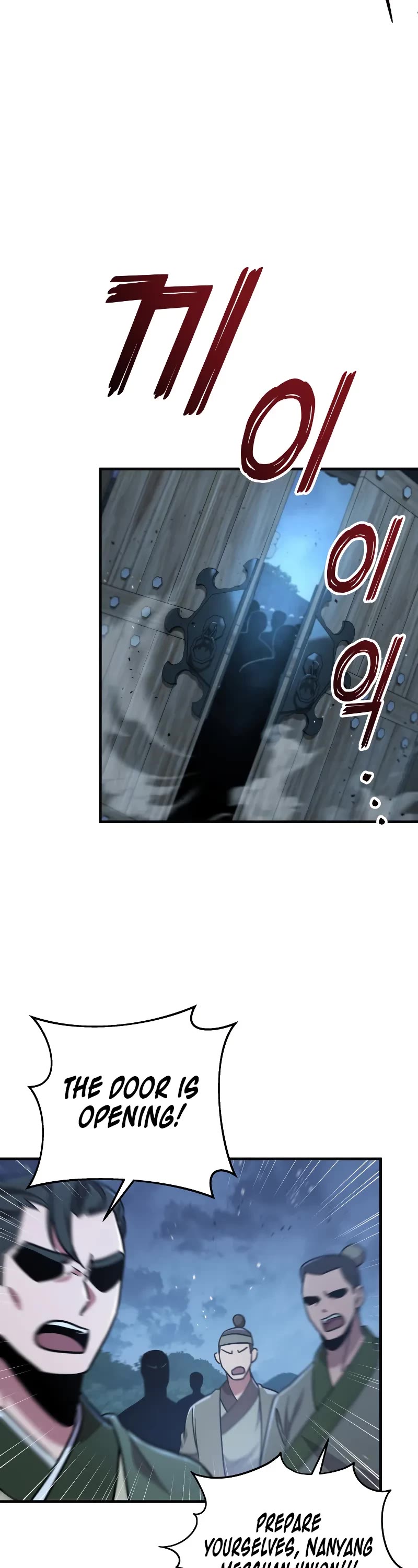 Heavenly Inquisition Sword Chapter 103 page 24 - Chapter 103