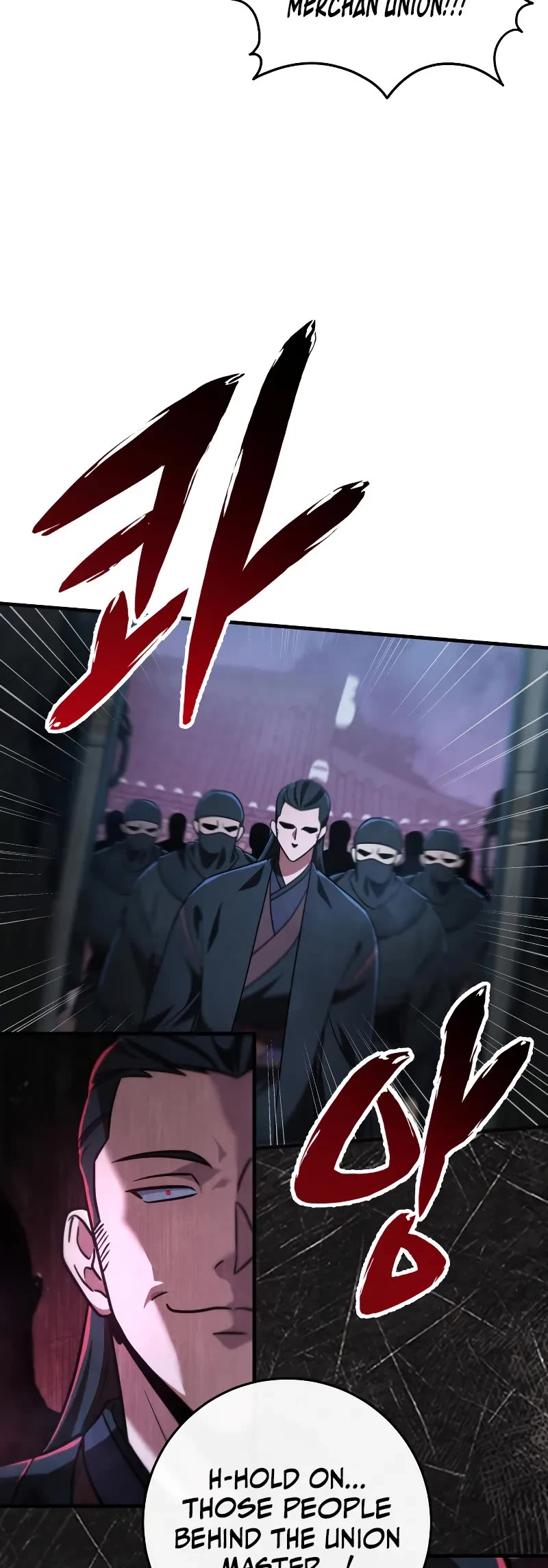 Heavenly Inquisition Sword Chapter 103 page 25 - Chapter 103