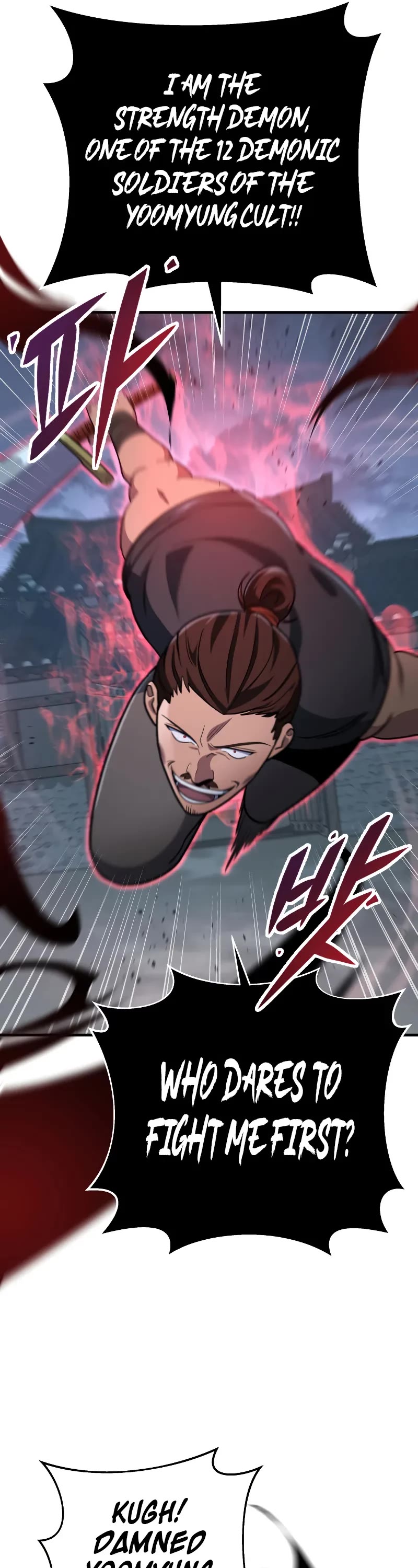 Heavenly Inquisition Sword Chapter 103 page 32 - Chapter 103