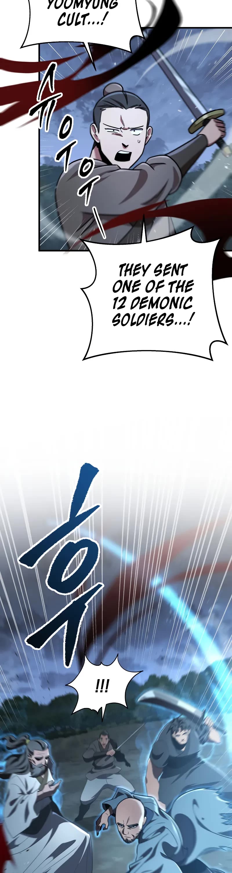 Heavenly Inquisition Sword Chapter 103 page 33 - Chapter 103