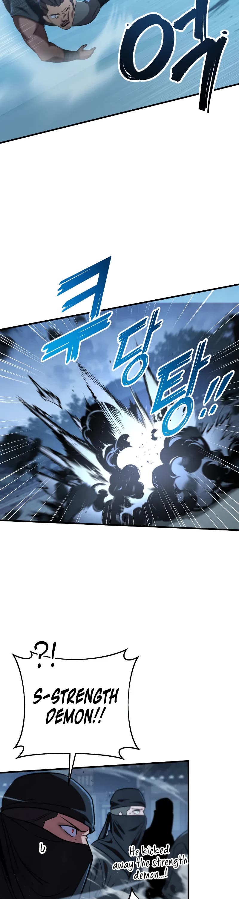 Heavenly Inquisition Sword Chapter 103 page 48 - Chapter 103