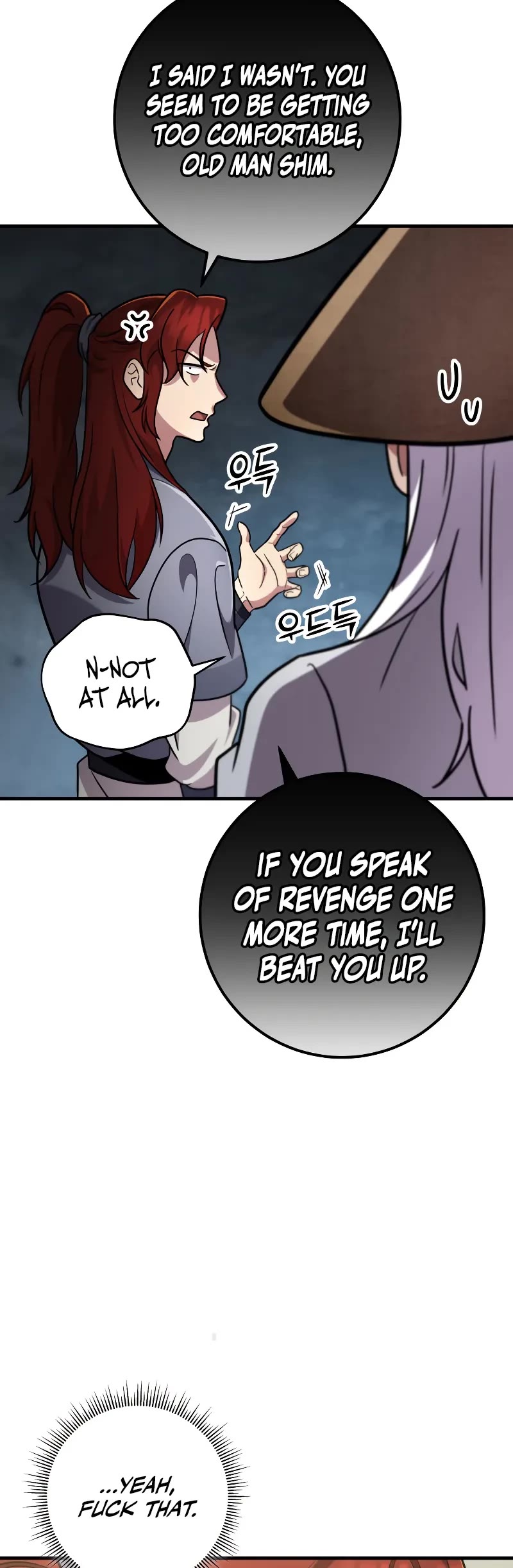 Heavenly Inquisition Sword Chapter 103 page 5 - Chapter 103