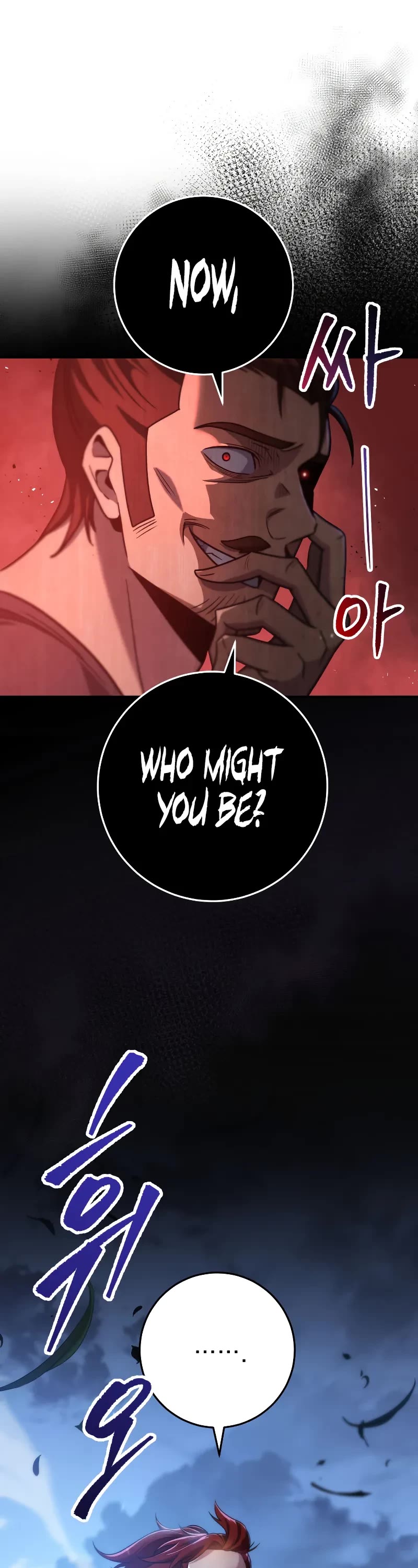 Heavenly Inquisition Sword Chapter 103 page 52 - Chapter 103