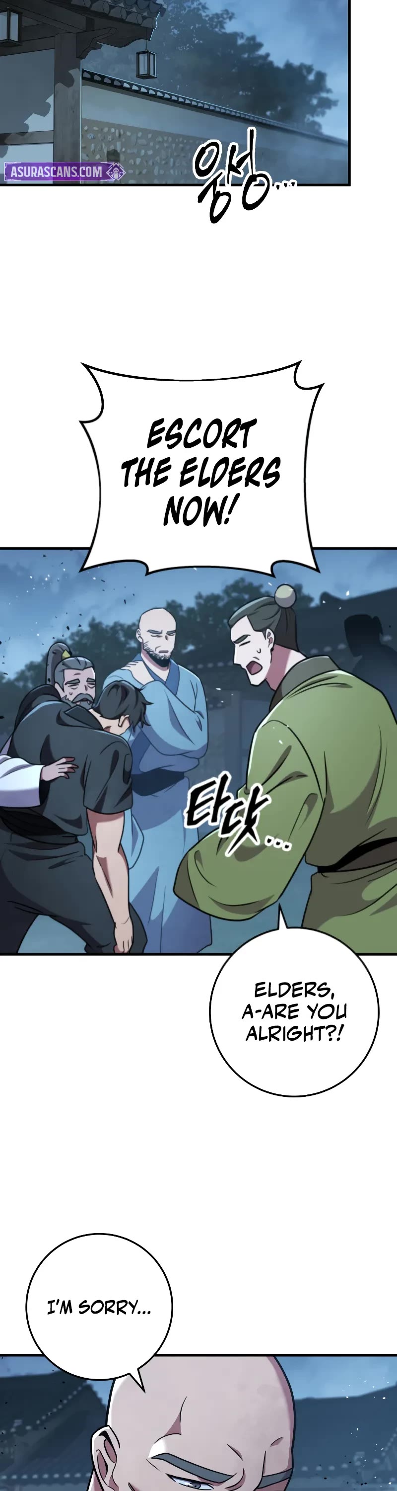 Heavenly Inquisition Sword Chapter 104 page 10 - Chapter 104