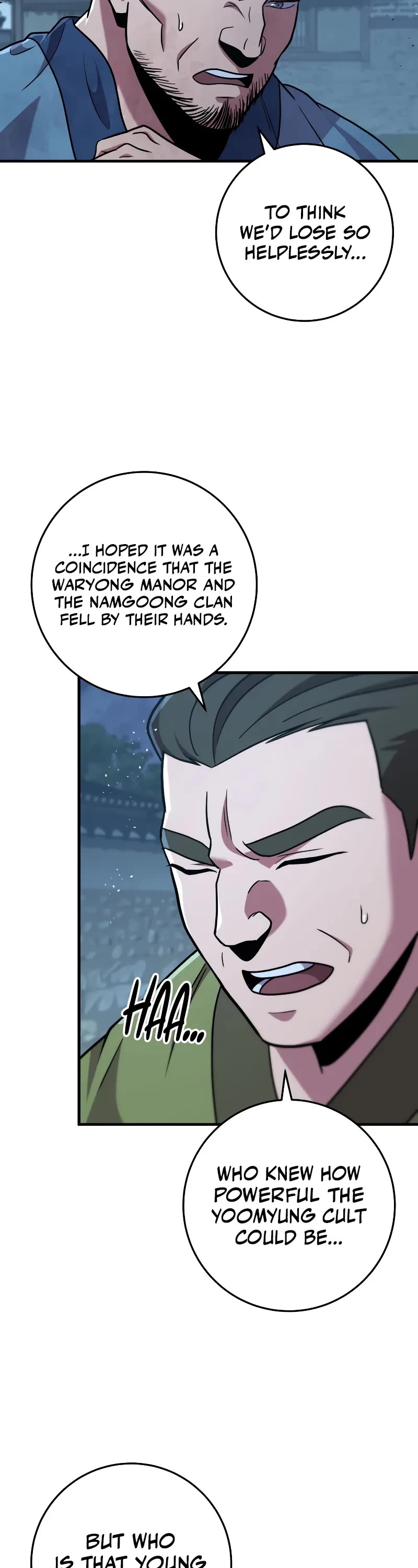 Heavenly Inquisition Sword Chapter 104 page 11 - Chapter 104
