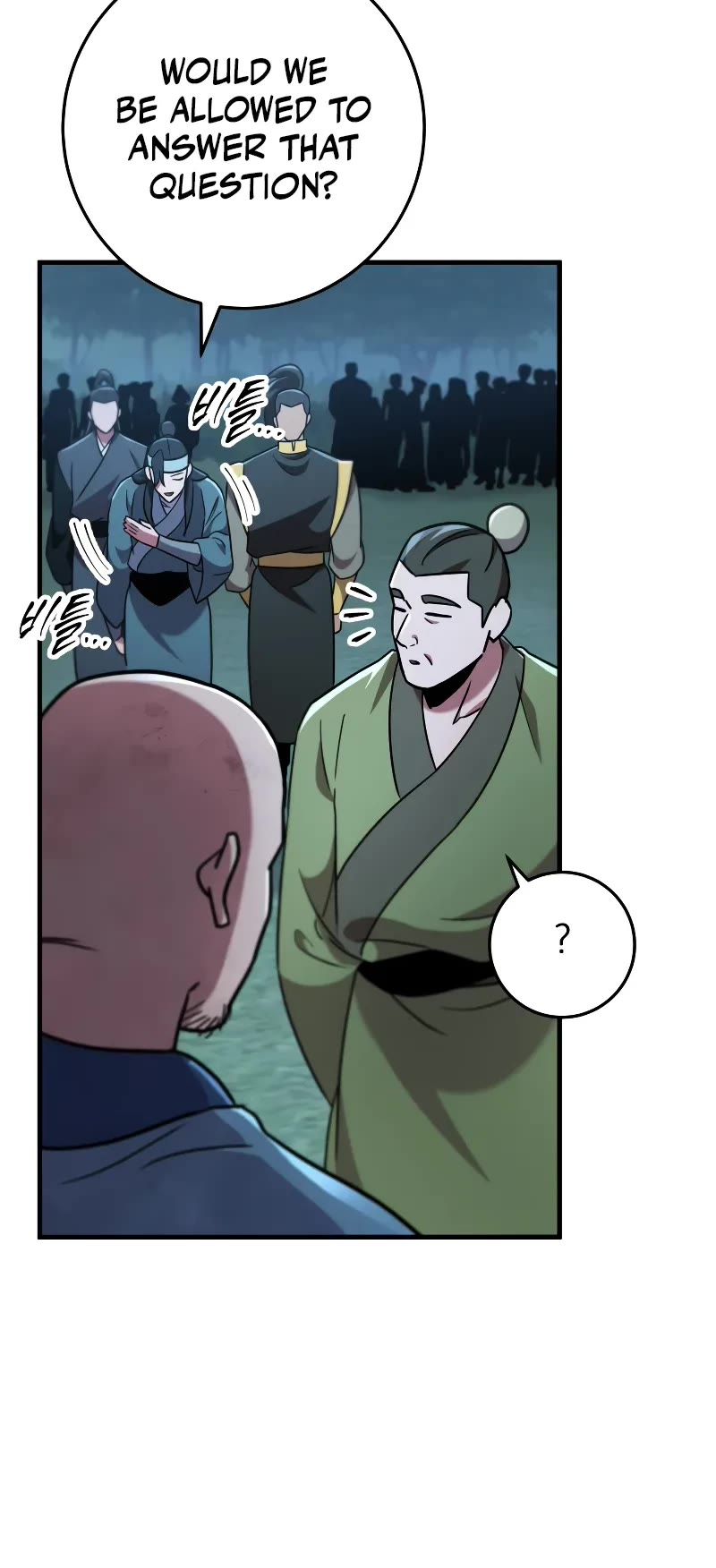 Heavenly Inquisition Sword Chapter 104 page 13 - Chapter 104