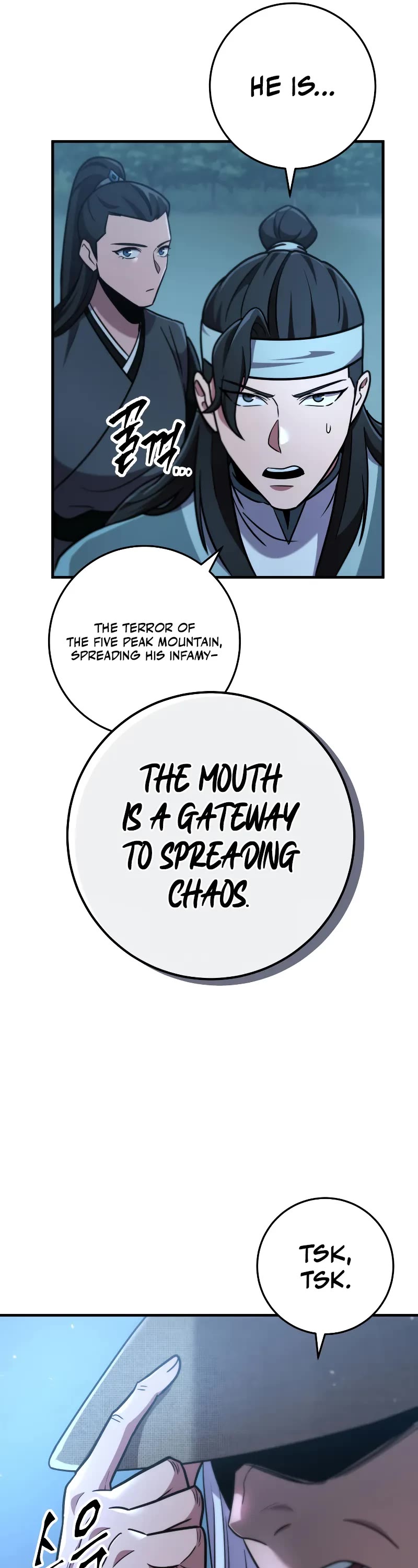 Heavenly Inquisition Sword Chapter 104 page 14 - Chapter 104