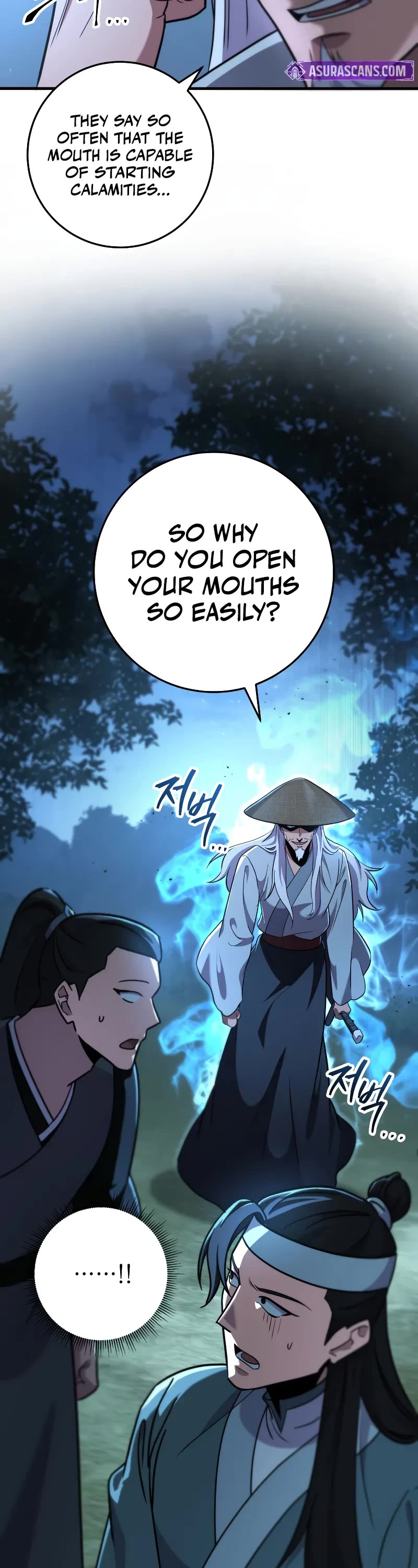 Heavenly Inquisition Sword Chapter 104 page 15 - Chapter 104