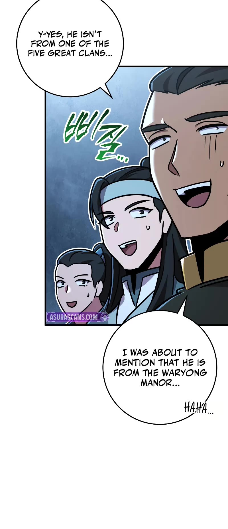 Heavenly Inquisition Sword Chapter 104 page 19 - Chapter 104