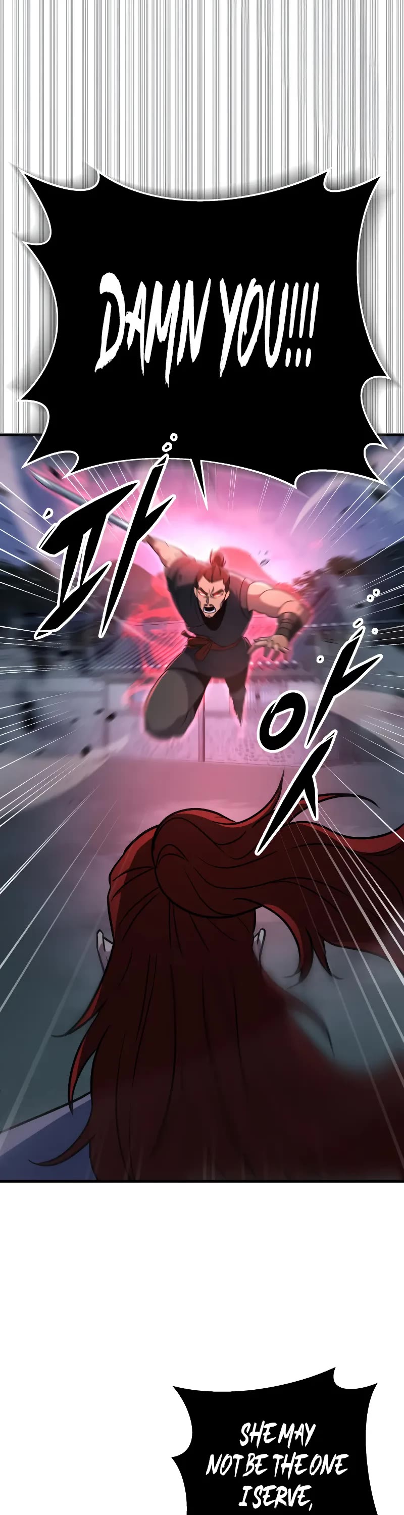 Heavenly Inquisition Sword Chapter 104 page 21 - Chapter 104