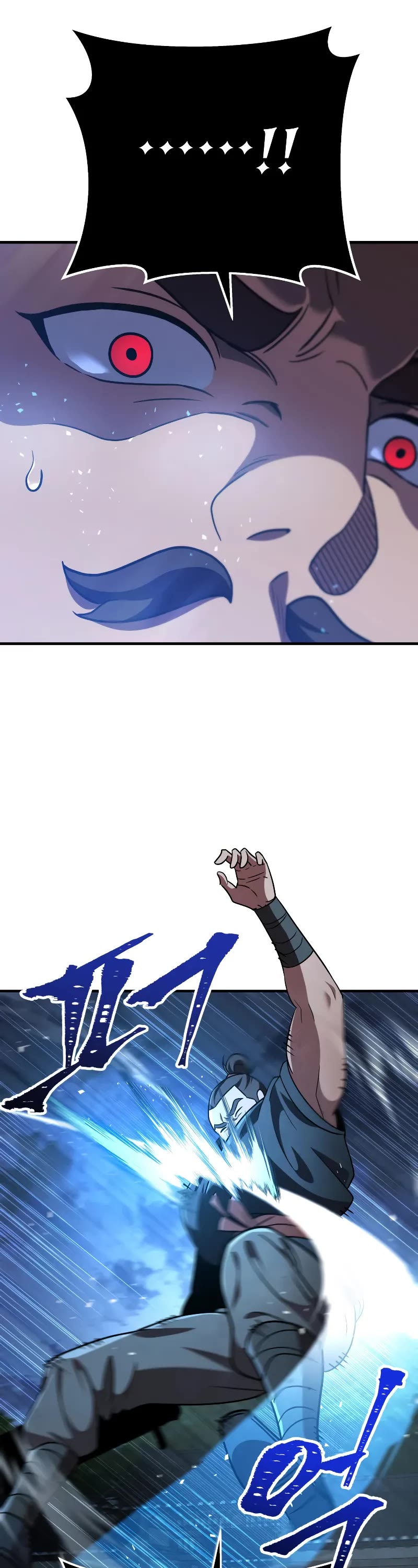 Heavenly Inquisition Sword Chapter 104 page 27 - Chapter 104