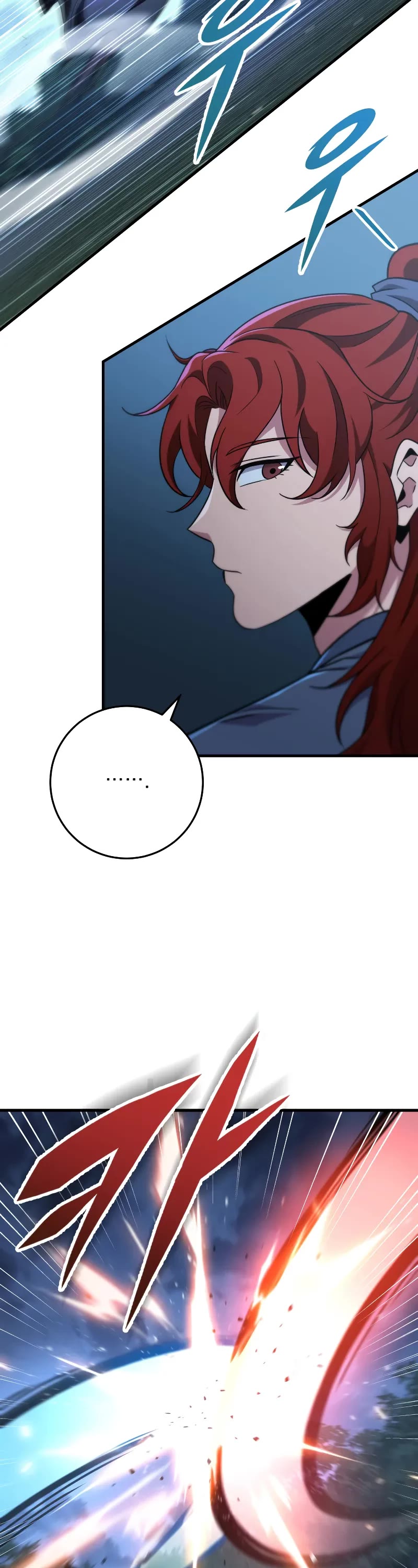 Heavenly Inquisition Sword Chapter 104 page 37 - Chapter 104