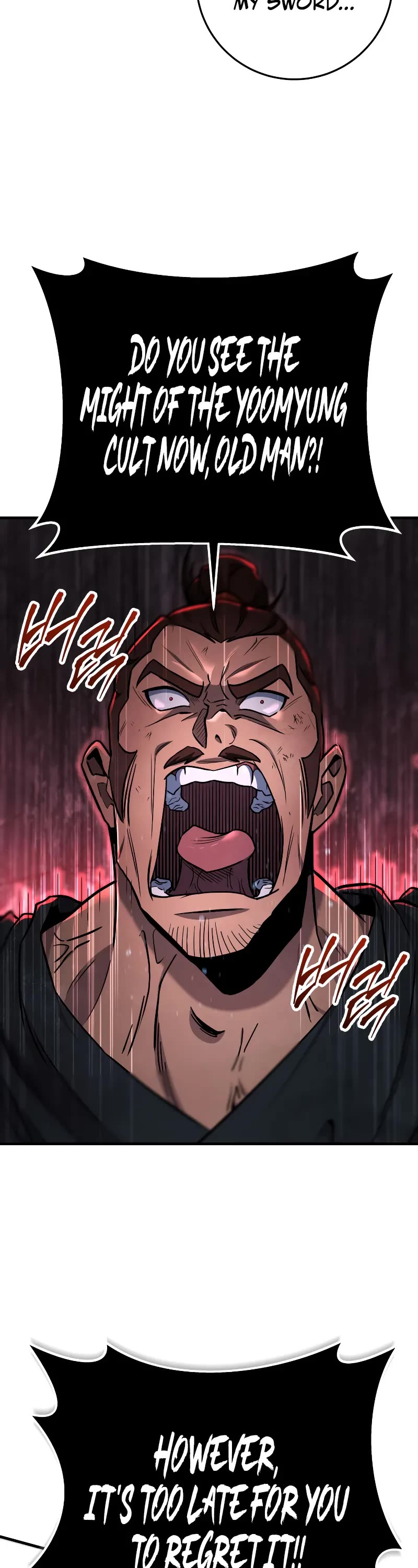 Heavenly Inquisition Sword Chapter 104 page 44 - Chapter 104