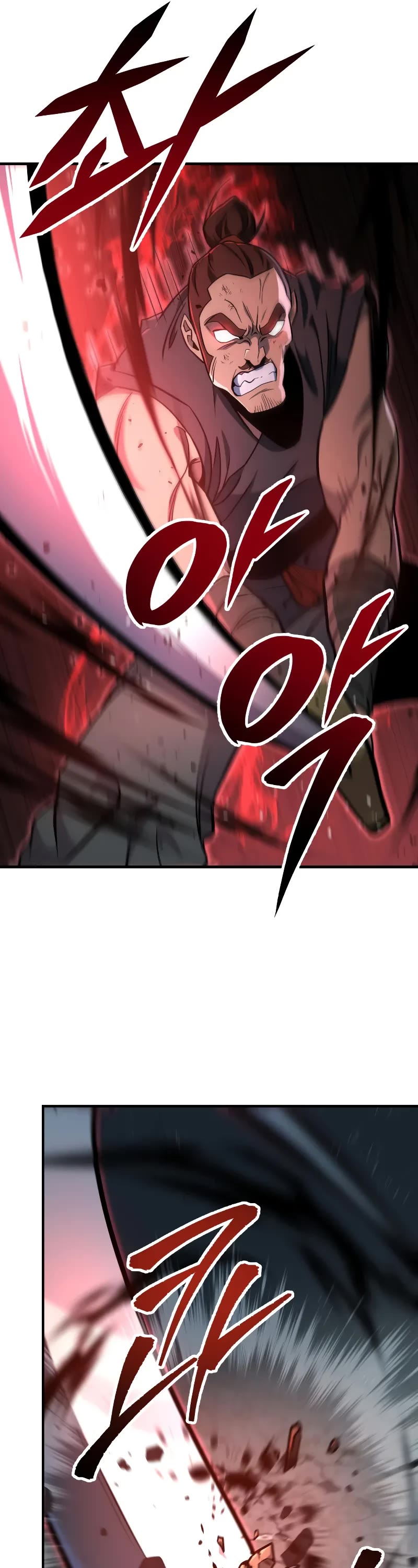 Heavenly Inquisition Sword Chapter 104 page 48 - Chapter 104