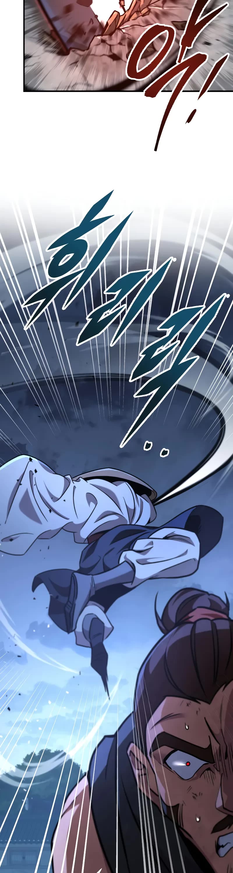 Heavenly Inquisition Sword Chapter 104 page 49 - Chapter 104