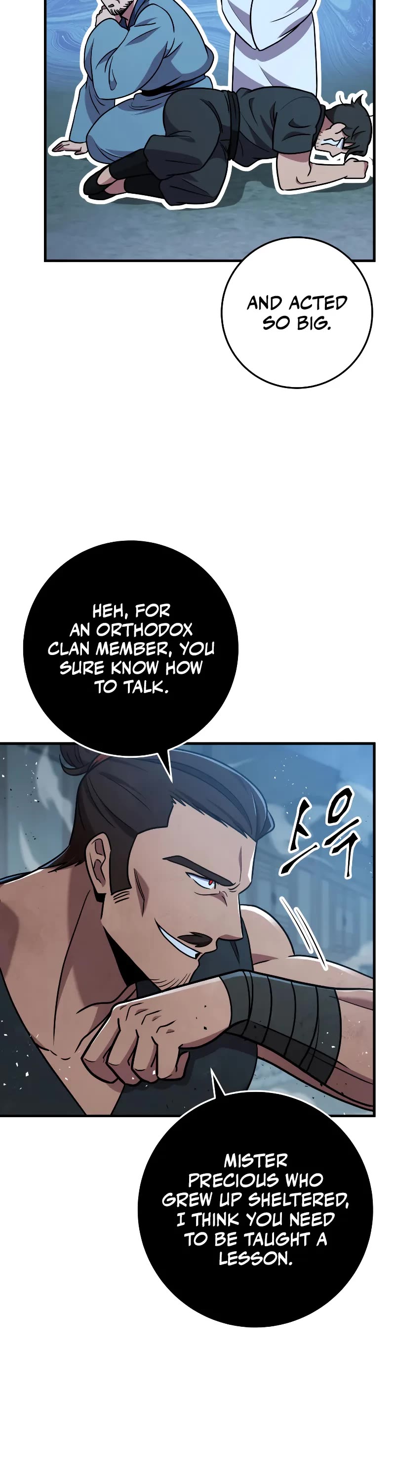 Heavenly Inquisition Sword Chapter 104 page 5 - Chapter 104