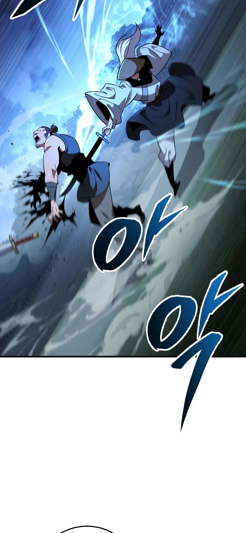 Heavenly Inquisition Sword Chapter 104 page 52 - Chapter 104