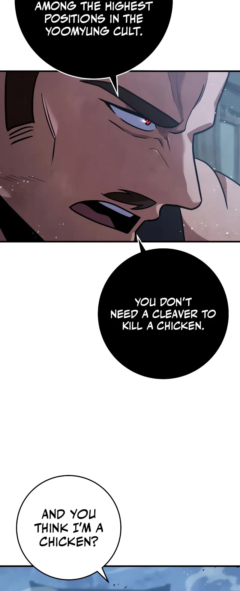 Heavenly Inquisition Sword Chapter 104 page 7 - Chapter 104
