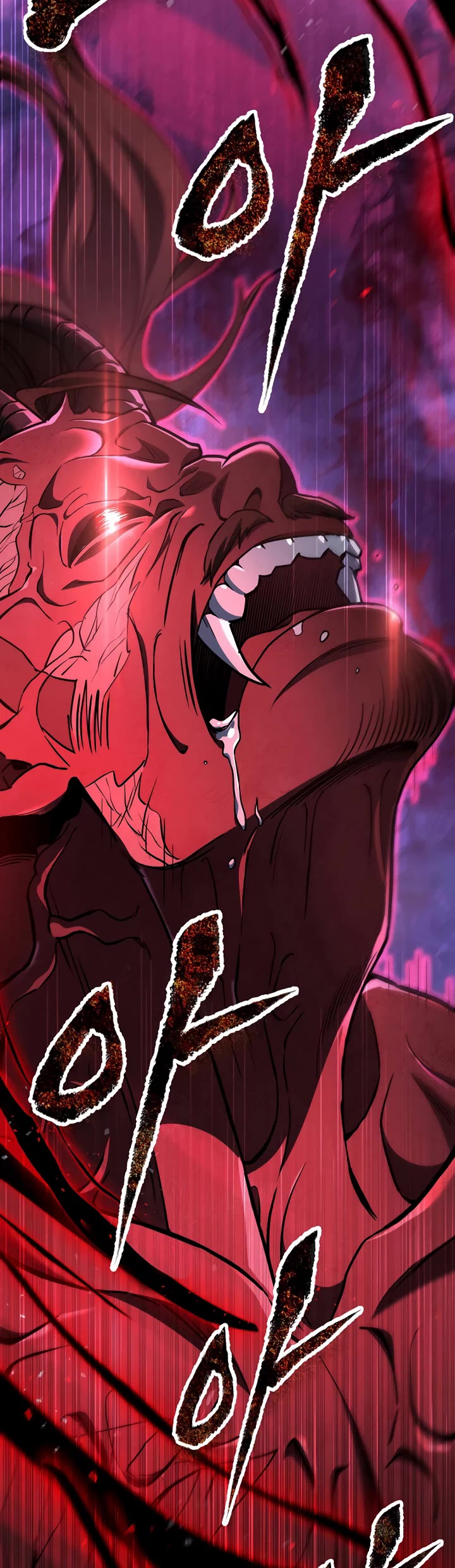Heavenly Inquisition Sword Chapter 105 page 12 - Chapter 105