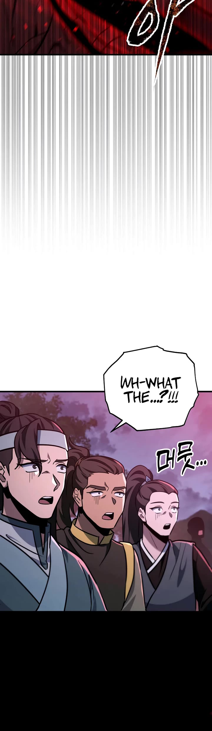 Heavenly Inquisition Sword Chapter 105 page 13 - Chapter 105
