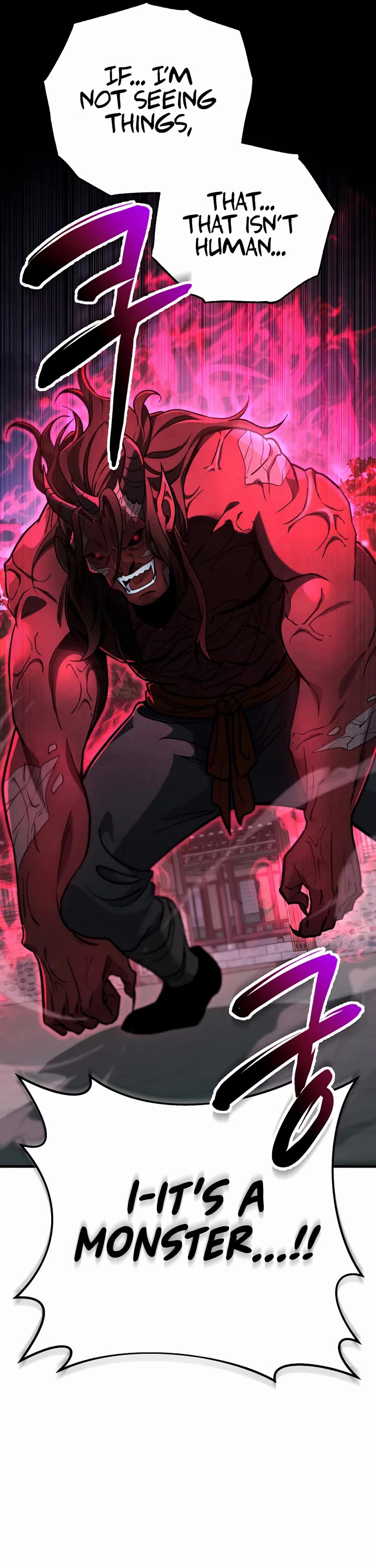 Heavenly Inquisition Sword Chapter 105 page 14 - Chapter 105