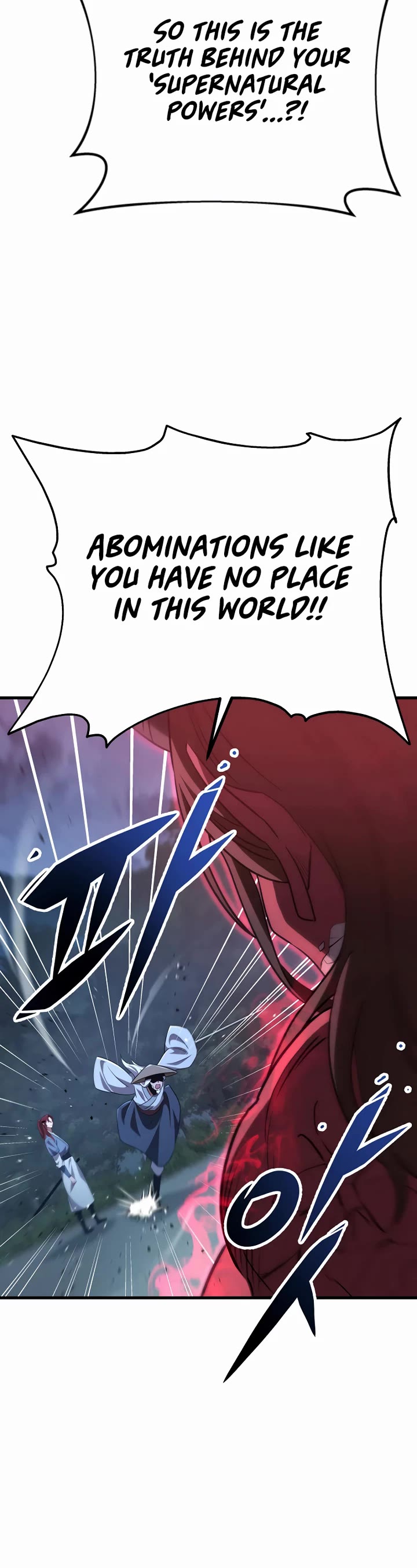 Heavenly Inquisition Sword Chapter 105 page 17 - Chapter 105