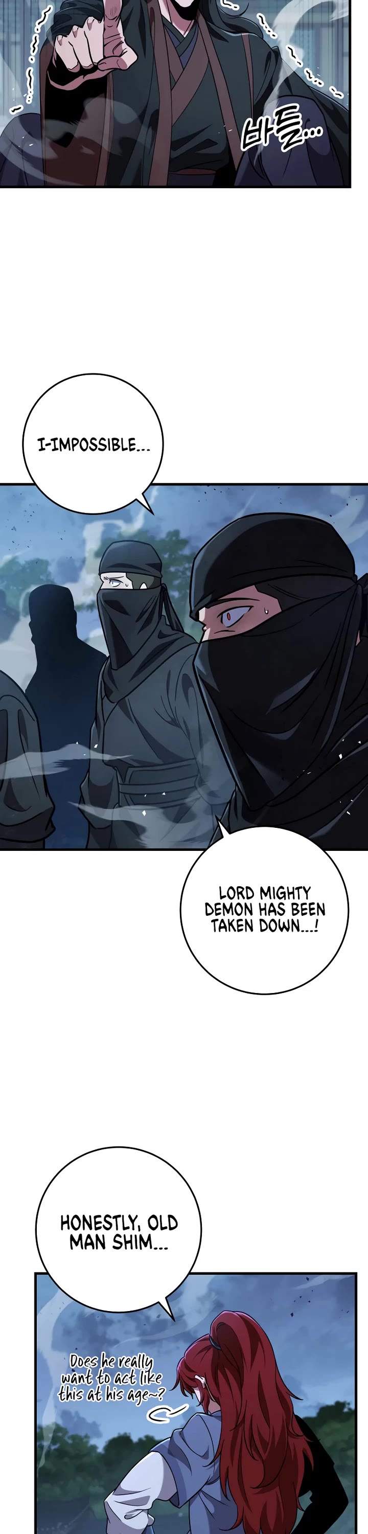 Heavenly Inquisition Sword Chapter 105 page 2 - Chapter 105
