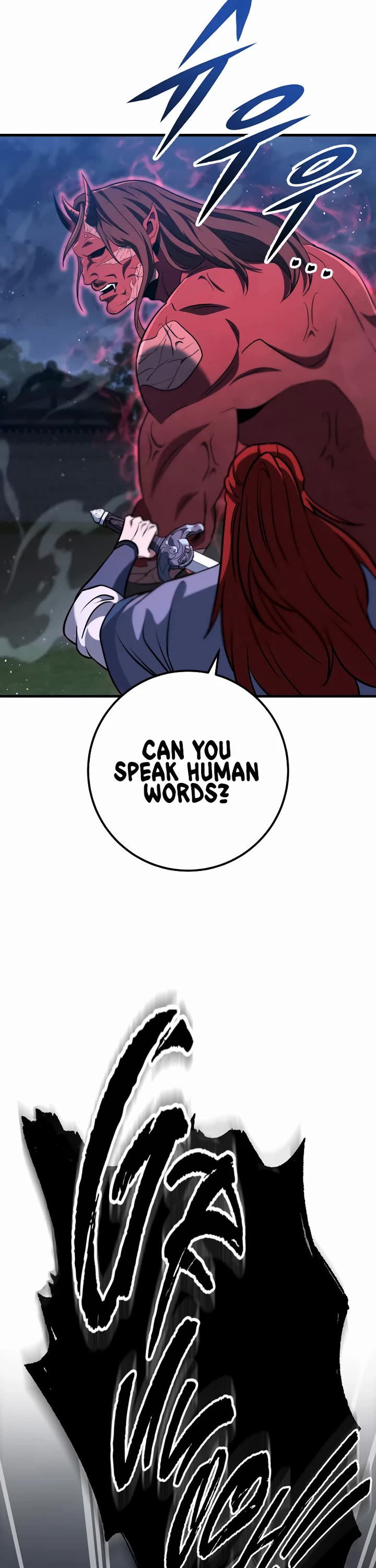 Heavenly Inquisition Sword Chapter 105 page 23 - Chapter 105