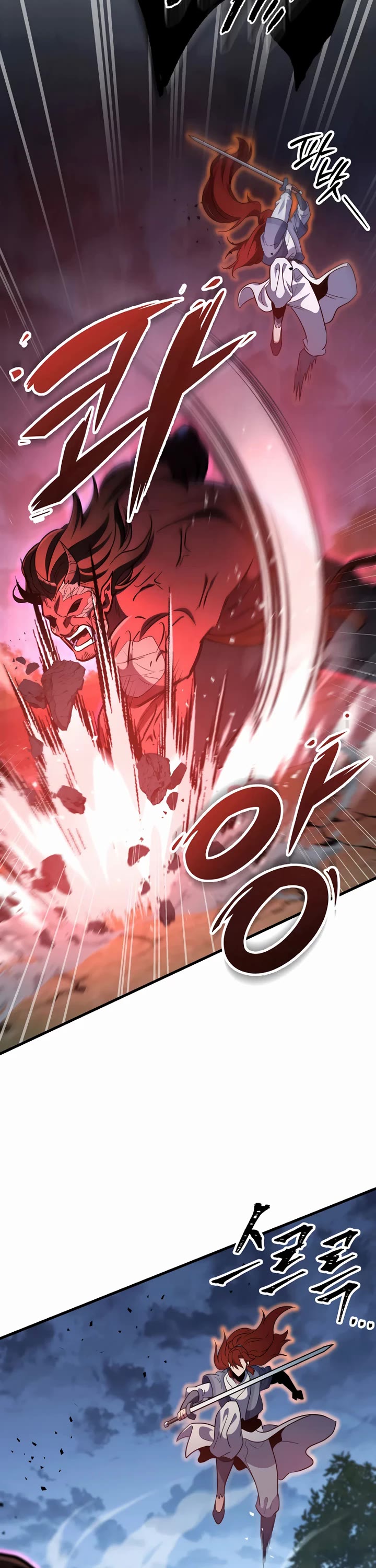 Heavenly Inquisition Sword Chapter 105 page 24 - Chapter 105