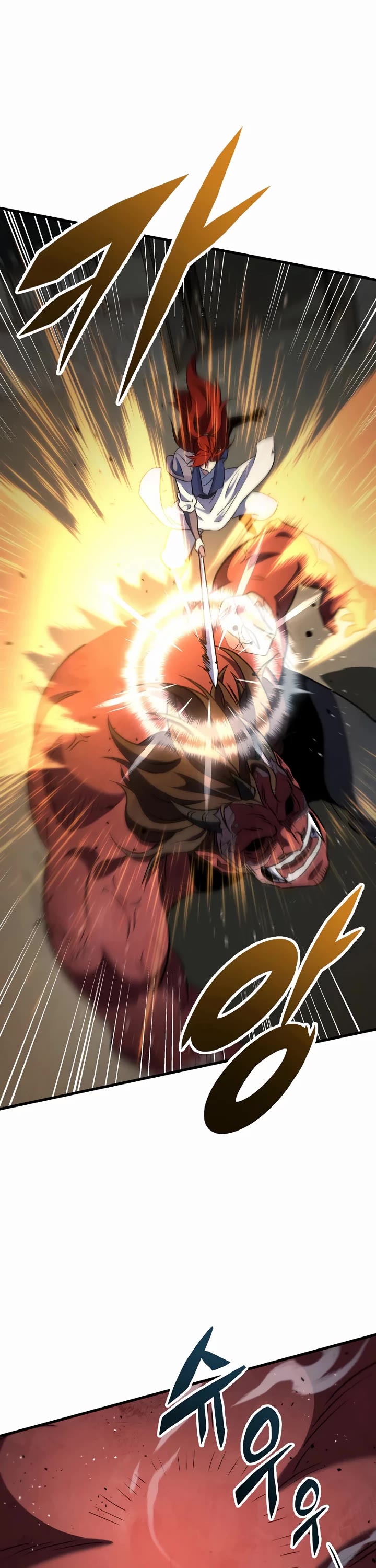 Heavenly Inquisition Sword Chapter 105 page 27 - Chapter 105