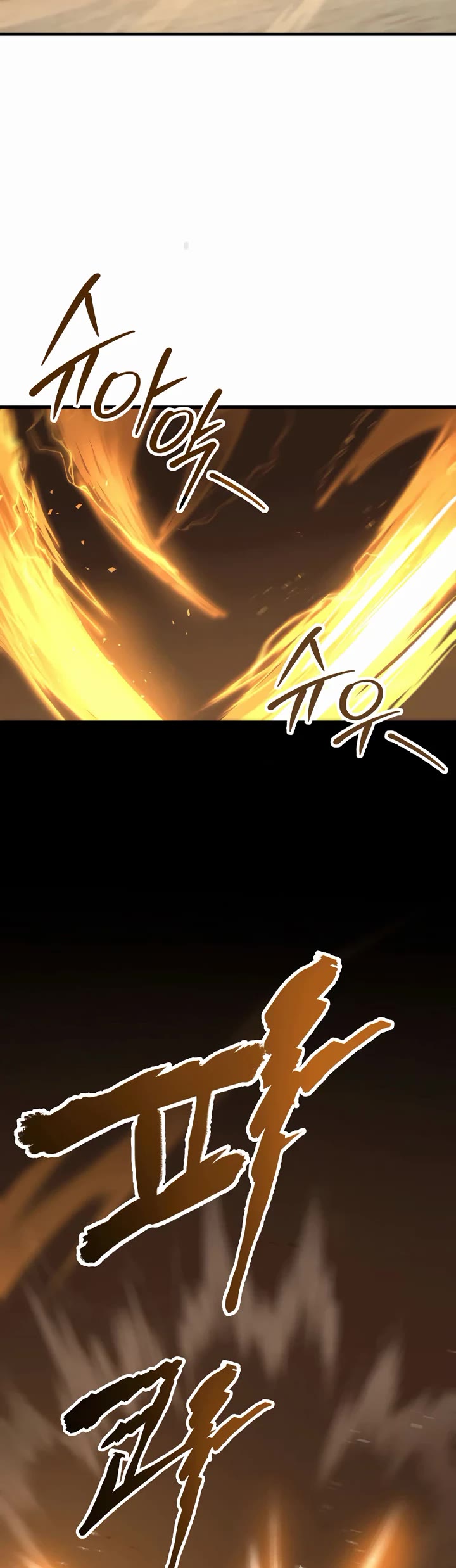 Heavenly Inquisition Sword Chapter 105 page 32 - Chapter 105