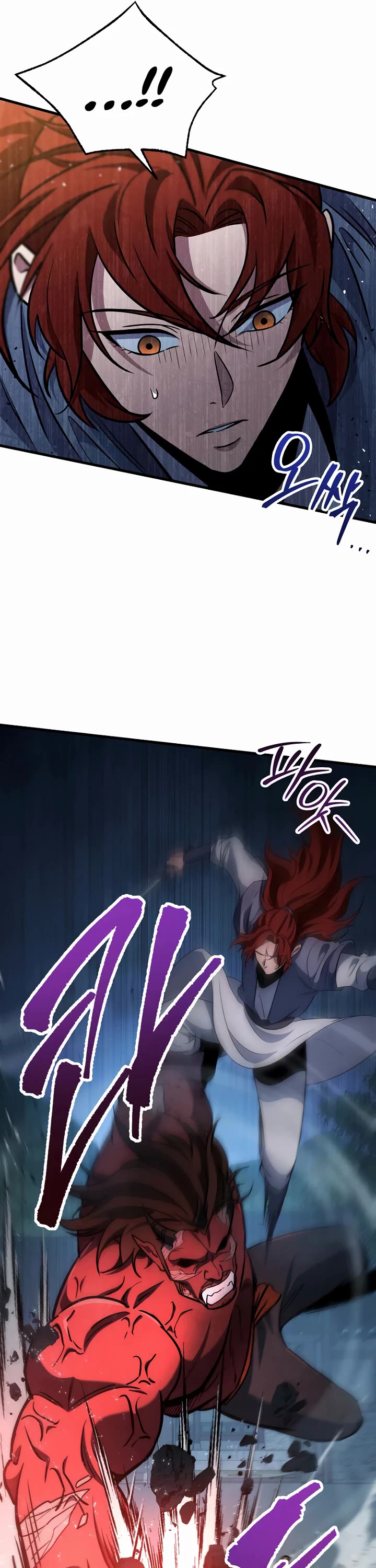 Heavenly Inquisition Sword Chapter 105 page 34 - Chapter 105