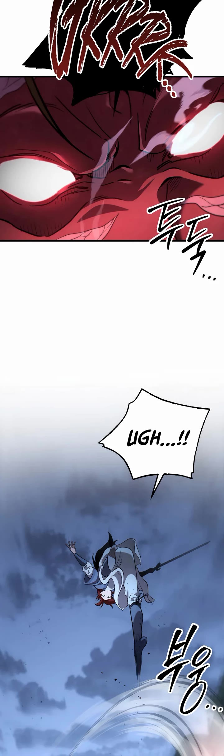 Heavenly Inquisition Sword Chapter 105 page 37 - Chapter 105