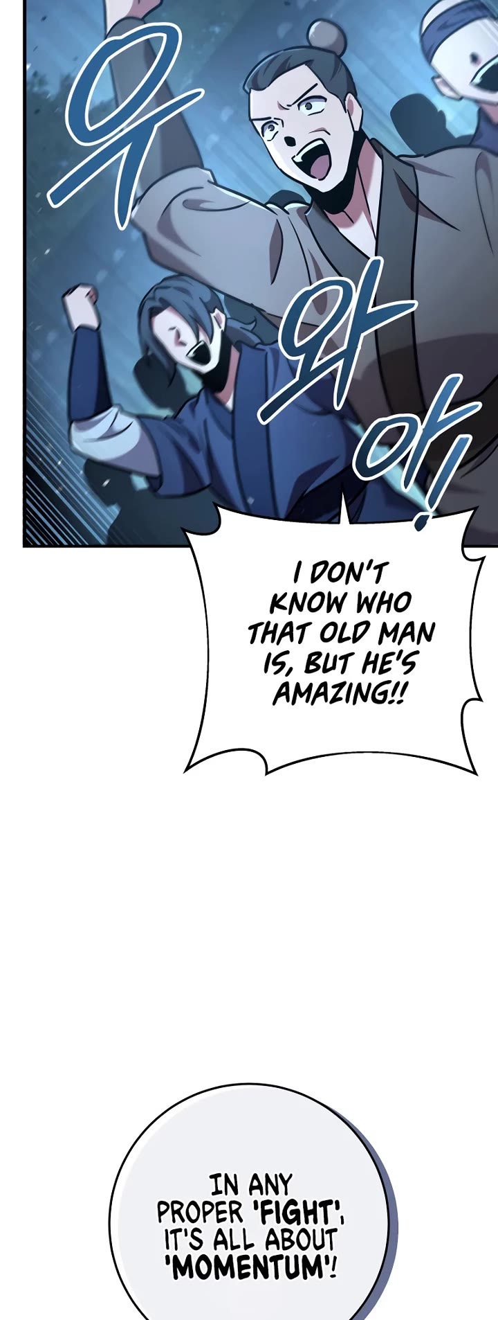 Heavenly Inquisition Sword Chapter 105 page 4 - Chapter 105