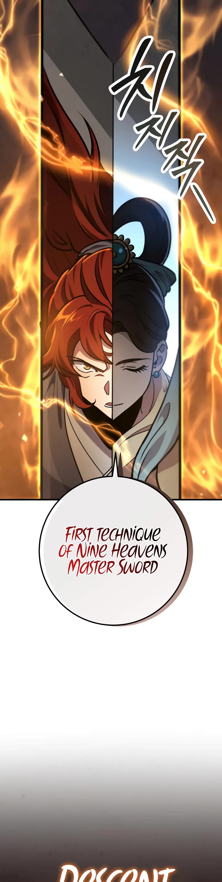 Heavenly Inquisition Sword Chapter 105 page 44 - Chapter 105