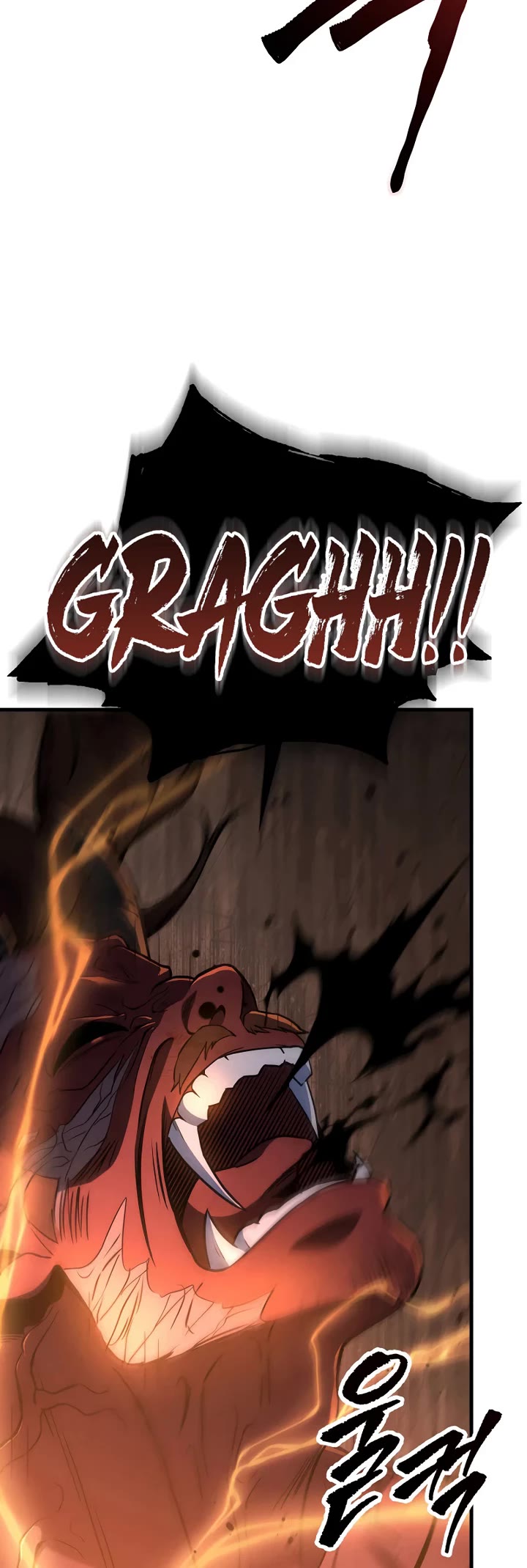 Heavenly Inquisition Sword Chapter 105 page 48 - Chapter 105