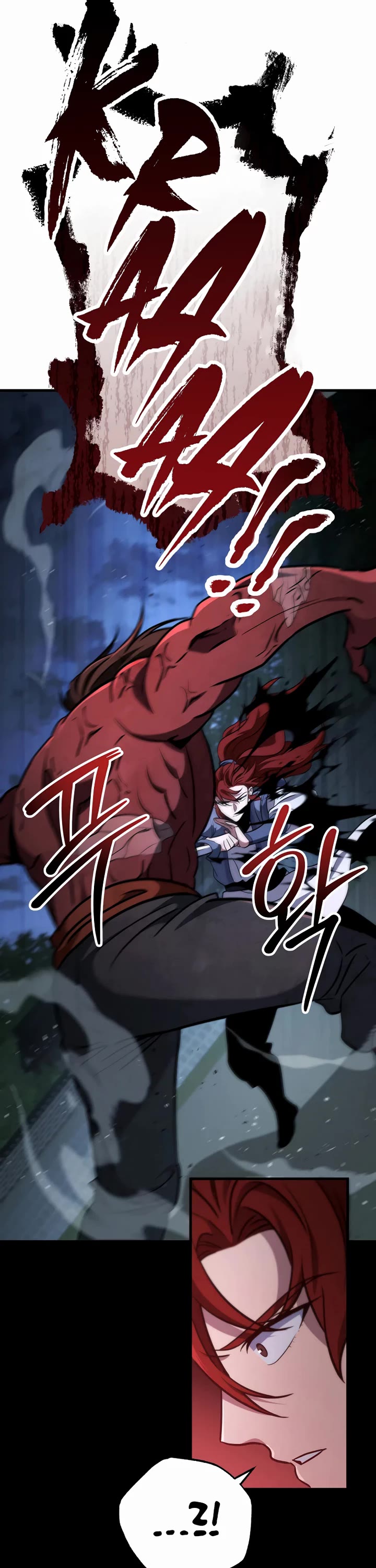 Heavenly Inquisition Sword Chapter 105 page 51 - Chapter 105