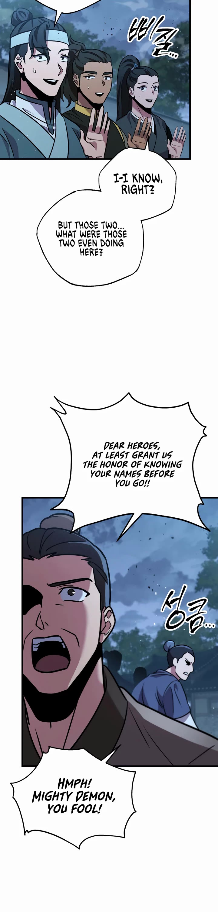 Heavenly Inquisition Sword Chapter 105 page 7 - Chapter 105