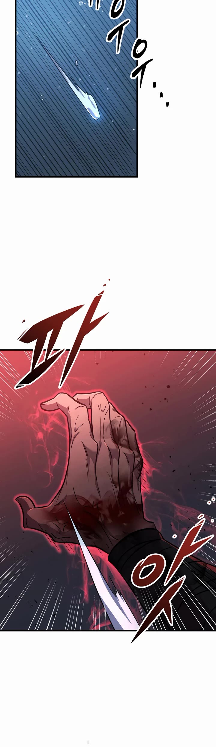 Heavenly Inquisition Sword Chapter 105 page 9 - Chapter 105