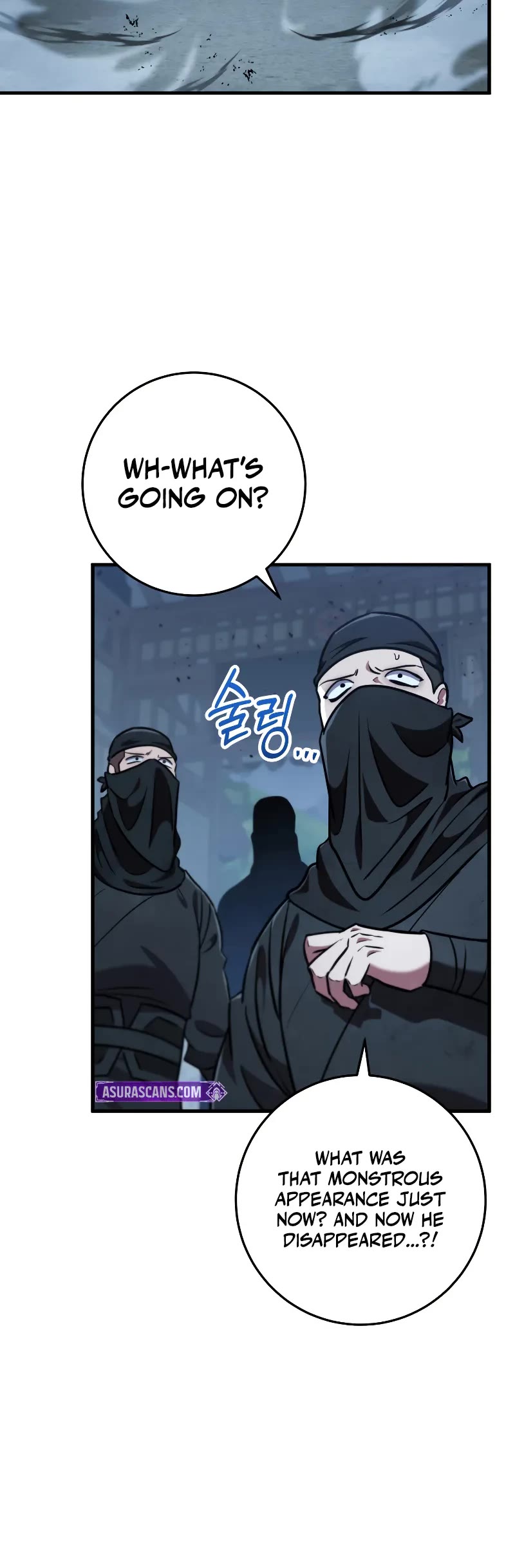 Heavenly Inquisition Sword Chapter 106 page 11 - Chapter 106