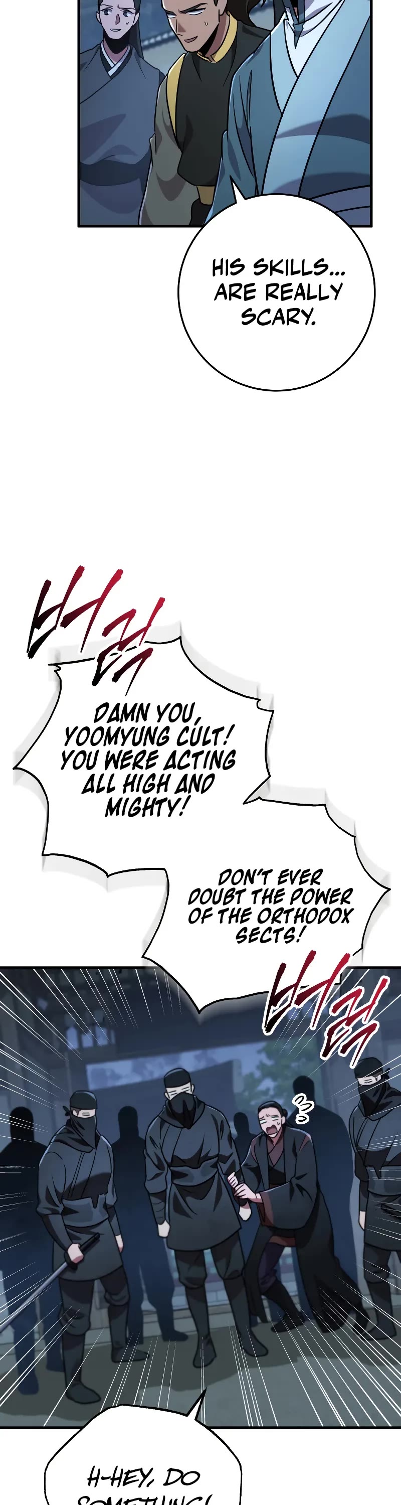 Heavenly Inquisition Sword Chapter 106 page 13 - Chapter 106