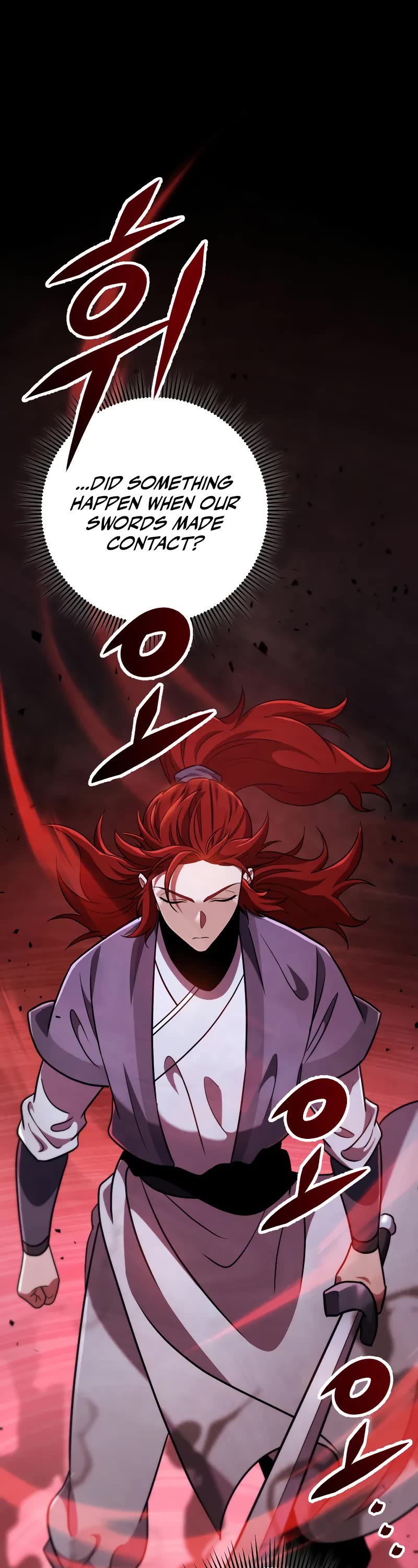 Heavenly Inquisition Sword Chapter 106 page 2 - Chapter 106