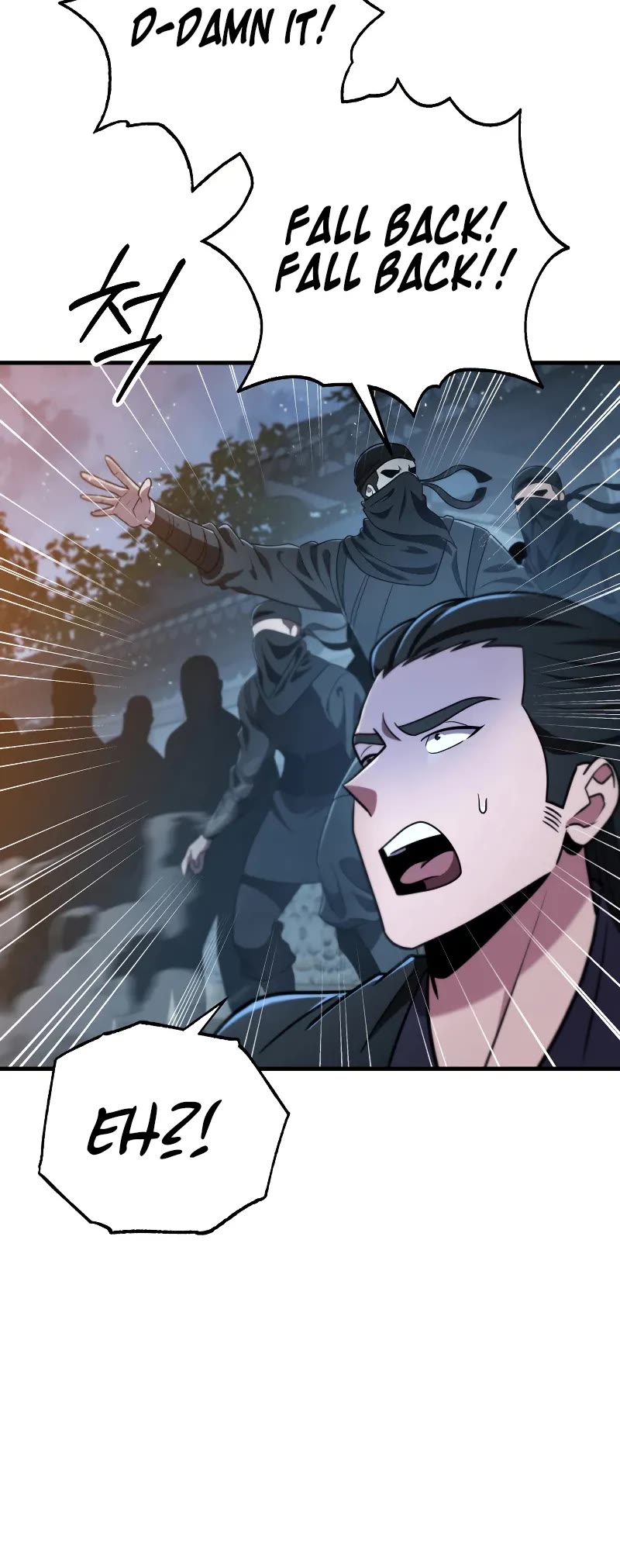 Heavenly Inquisition Sword Chapter 106 page 21 - Chapter 106