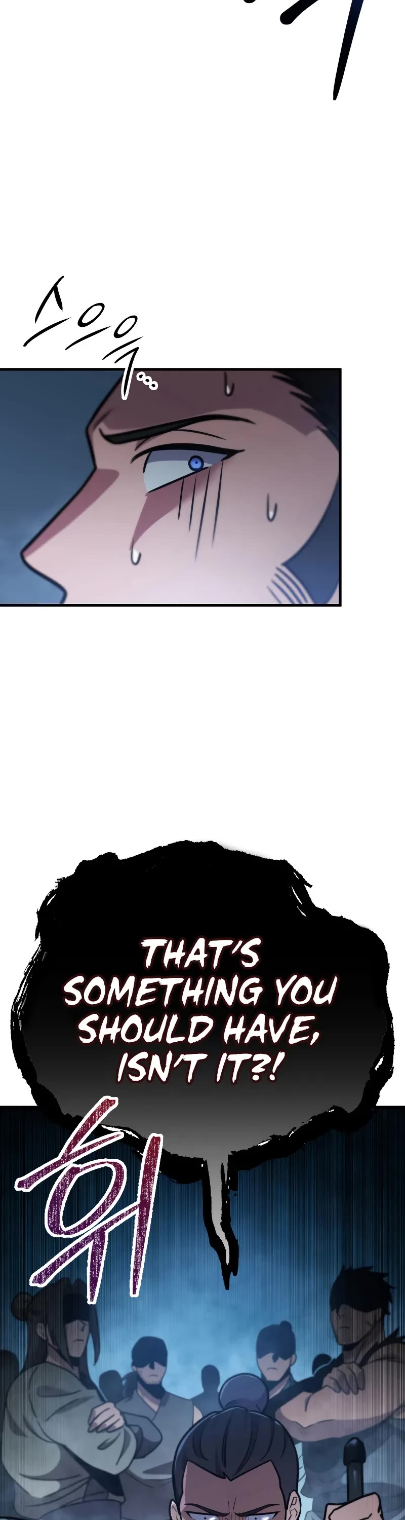 Heavenly Inquisition Sword Chapter 106 page 23 - Chapter 106