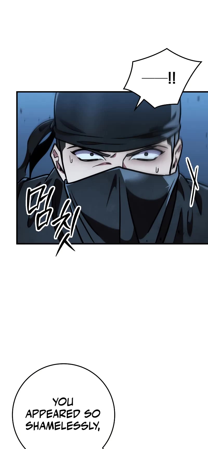 Heavenly Inquisition Sword Chapter 106 page 25 - Chapter 106