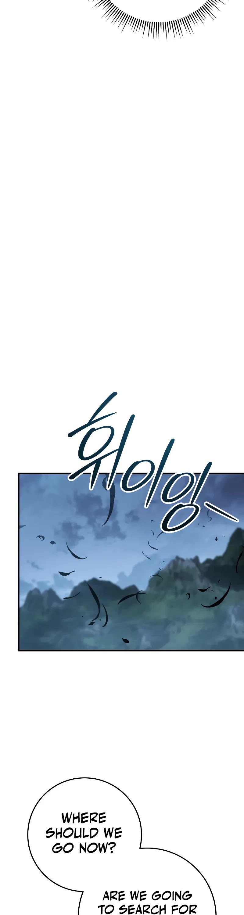 Heavenly Inquisition Sword Chapter 106 page 39 - Chapter 106