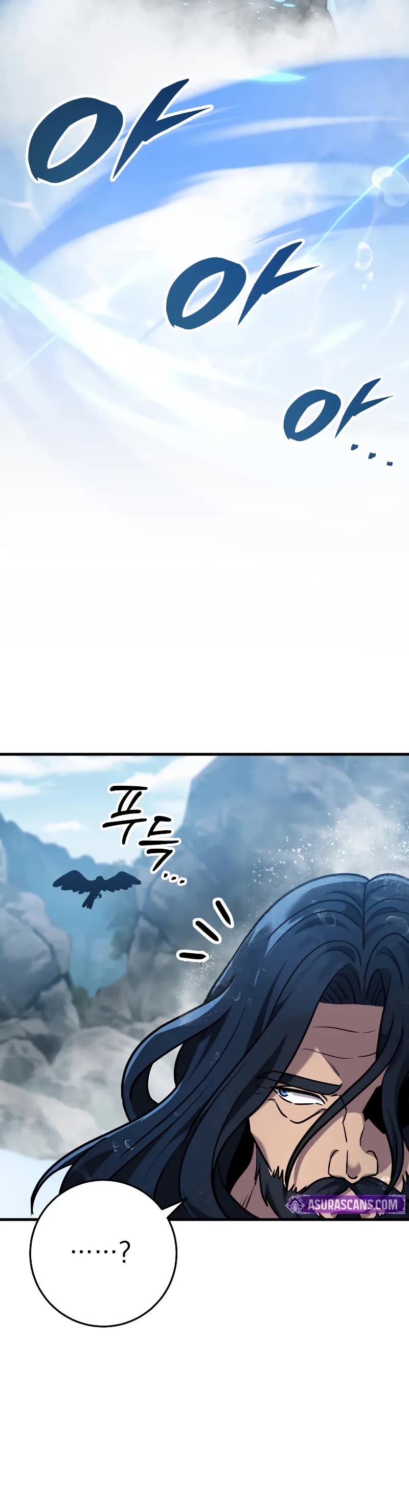 Heavenly Inquisition Sword Chapter 106 page 58 - Chapter 106