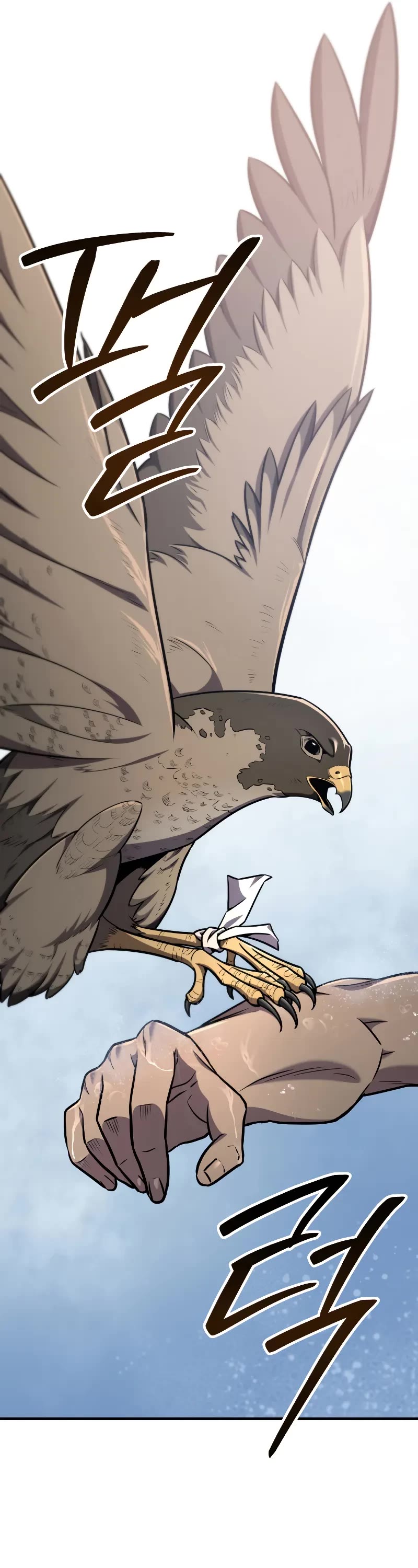 Heavenly Inquisition Sword Chapter 106 page 59 - Chapter 106