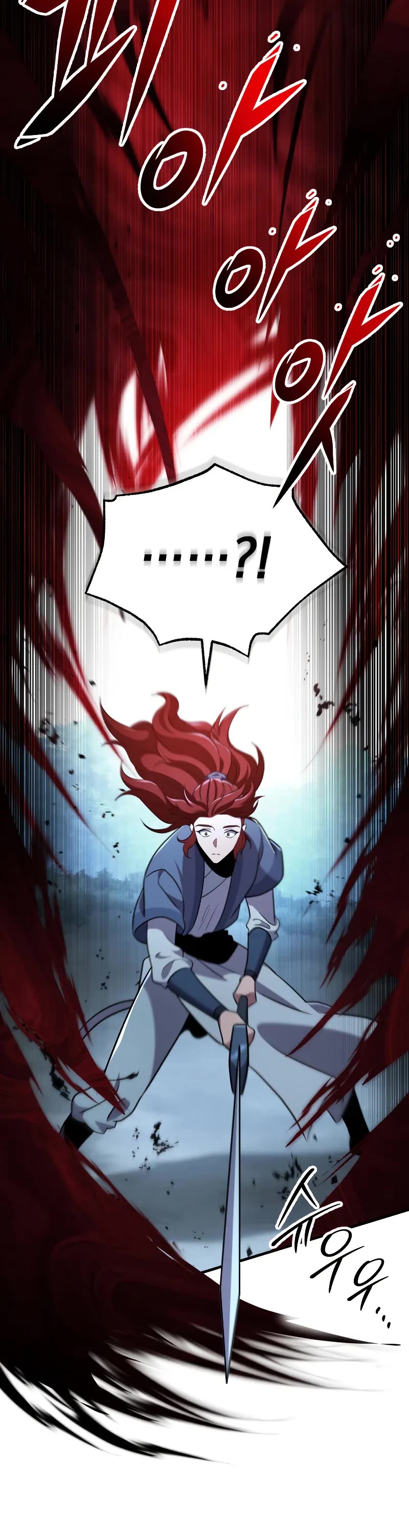 Heavenly Inquisition Sword Chapter 106 page 9 - Chapter 106